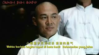 Jay Chou - Huo Yuan Jia (ost.  Fearless)