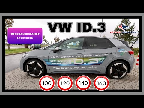 🚘 VW ID 3 🪫 Verbrauchsfahrt & LadeCheck 🧐 wie effizient ist das Elektroauto⁉️