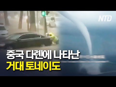 아이콘