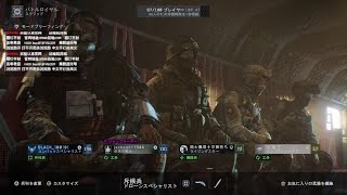 Battlefield 6_20251127034635