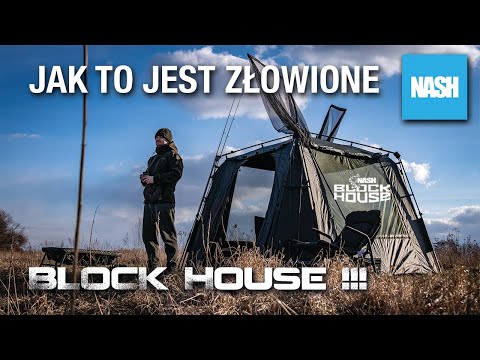 Шатер Nash Blockhouse №2