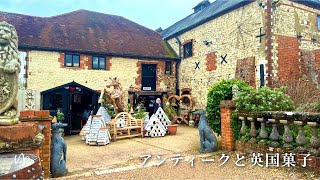 可愛さNo.1のイギリスアンティーク雑貨ショップ🇬🇧イートンメス