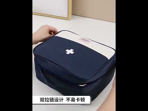 Набор аптечек для лекарств 3 шт медицинская сумка-органайзер, кейс для хранения медикаментов - фото 1 - id-p2368274495