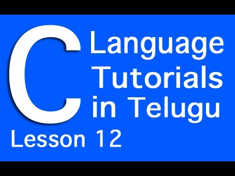 C Language Tutorials in Telugu Lesson 1