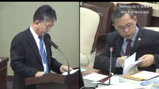 제228회 제2차 정례회 예결특위 제5차 회의 (안전건설과)