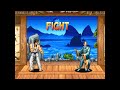 Master S Fury Arcade Longplay