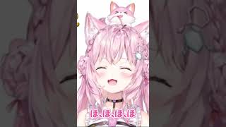 こよ神様 #Shorts【#朝こよ/#台詞大賞/#AsaKoyoLines/博衣こより/切り抜き/ホロライブ/6期生/holoX】