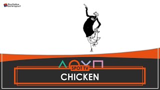 PlayStation 2 - Fun, Anyone? "Chicken" - EU/UK TV Advert (2003)