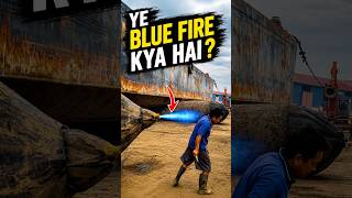 Blue Flame from a Giant Airbag?! 😱