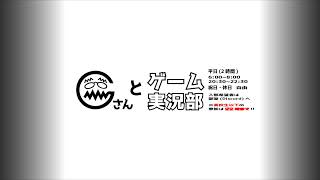 橋を架ける