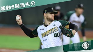 [分享] 今日後勁