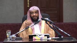 شرح زاد المستقنع الدرس (81) للشيخ محمد باجابر image