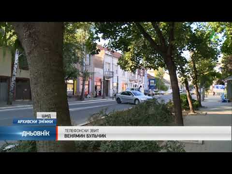 Здогадованє на прешлосц-Zdohadovanje na preslosc