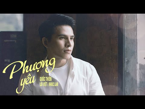 Phượng Yêu (Mùa Hè Ái Ân) - Quốc Thiên | Lyric Video