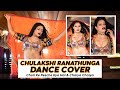 Choli Ke Peeche Kya Hai Chaiya Chaiya Dance Cover I Chulakshi Ranathunga I Lakshan Max