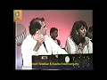 Pyar Ye Jaane - Suresh Wadkar & Kavita Krishna. (Suresh Wadkar & Kavita Krishnamurthy 1996-03-14)