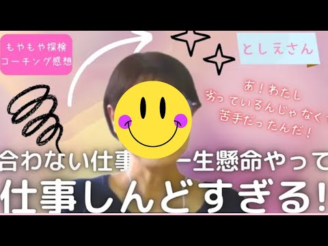 としえさん