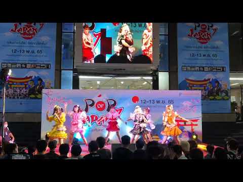 VID 1931 Aliszt  [Full Stage ] - POP of Japan @ FortuneTown #noidolnolive