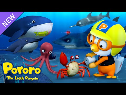 Pororo Ambulance Story | Shark Ambulance in the Sea! | Emergency Tips for Children