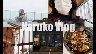 30代独身OLの日常vlog【フェアモント東京】【カウンセリングを受けた】【夜景】