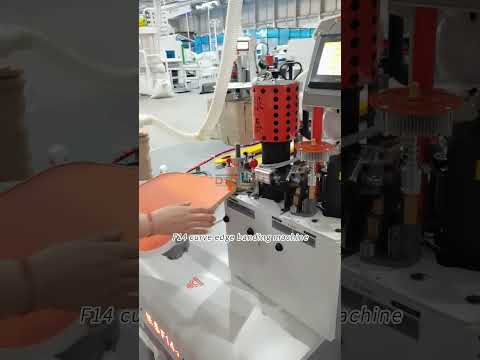 F14 Curve Edge Banding Machine with Laser Ranging Docking Device #design #woodworking #furniture