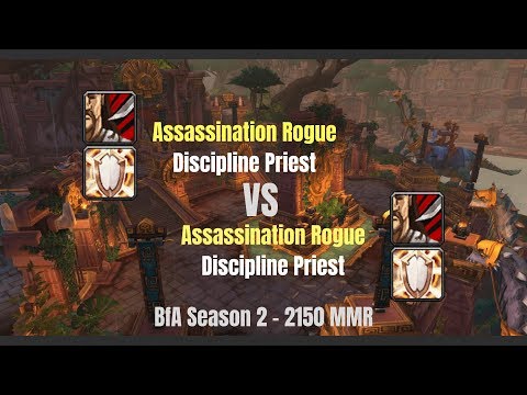 Assa Rogue Disc Priest vs Assa Rogue Disc Priest - 2150 MMR - BfA Season 2