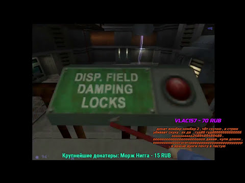 Half-Life: Blue Shift полное прохождение на русском - часть 4