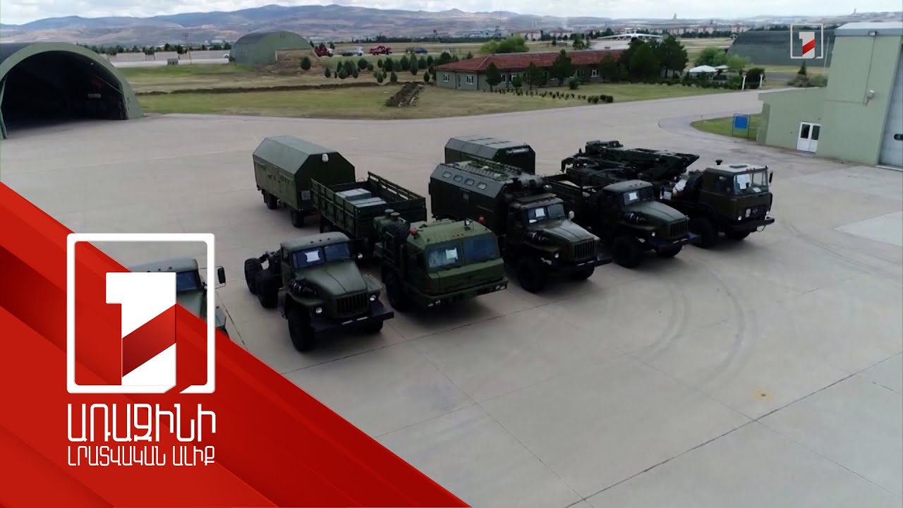 Ռուսաստանից զենք գնող երկրները կենթարկվեն պատժամիջոցների. Նեդ Փրայս