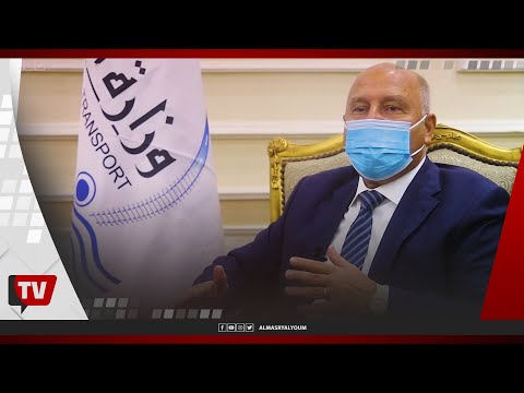 لماذا منع وزير النقل انتقال مهندس من الوزارة إلى شركة خاصة ؟.. كامل وزير يكشف الملابسات