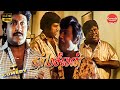 Dharma Seelan Movie Full Comedy Prabhu Kushboo Senthil Goundamani Comedy Galatta