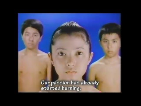 Sega SC-3000 Commercial (subs) [1984]