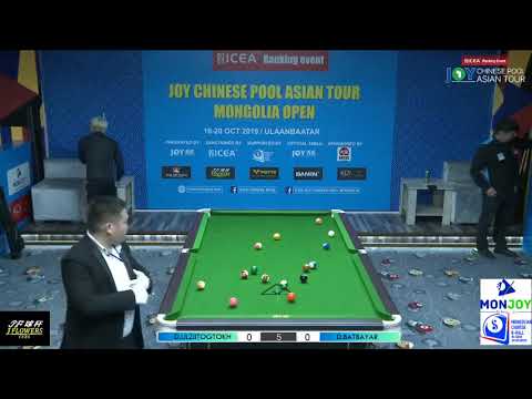 D Ulziitogtokh VS D Batbayar - Stage 1 - 2019 Joy Chinese Pool Asian Tour Mongolia Open