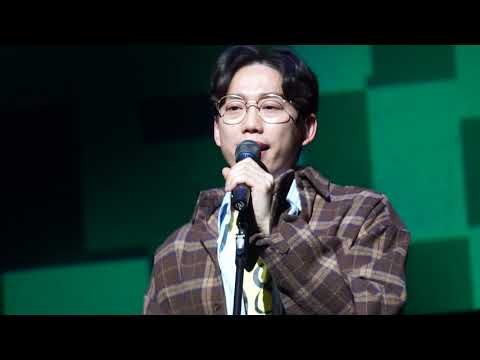 [171209] 십센치 10cm - Beautiful @십센치X자이언티 인천