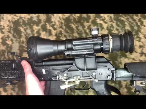Ночной прицел 1ПН141-1 Трофейный