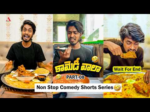 Crazy Boys Non Stop Comedy Short Videos Part-8 | Crazy Boys
