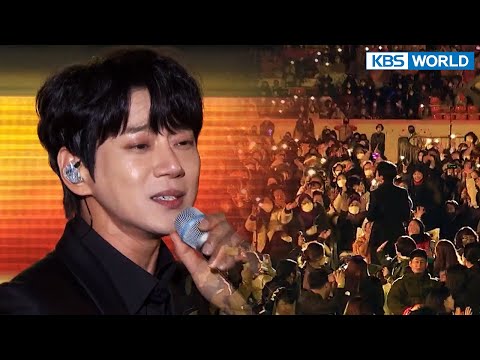 A Daily Song - Hwang Chi Yeul [Immortal Songs 2] | KBS WORLD TV 221126