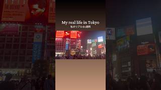 🇯🇵🍡🌸⛩️