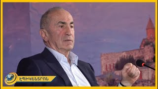 Փաշինյանը «կապռեմոնտ» է անում, իրեն համարում է Քրիստոսի «զապասկա». Քոչարյան