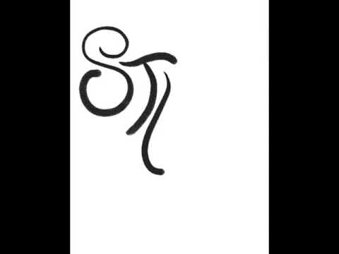 Are You Ready To Stuti Name Design? Here's How