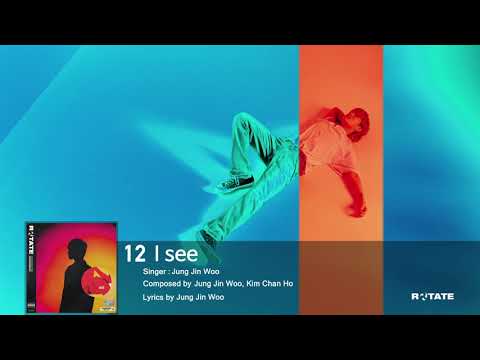 Video thumbnail for I see