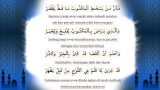 Download lagu YAHMADALLAH YUYASSIR (Diwan Habib Abdullah Bin Alwi Al Haddad) mp3