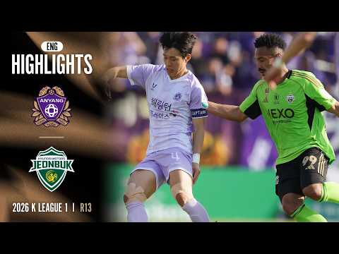 bg-highlight