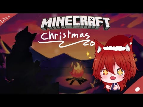 🔥Minecraft Christmas: Maru Kari's Insane Cold Adventure LIVE🔴