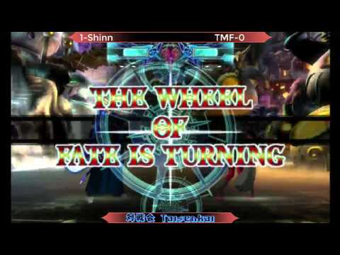 Anime Fighters Advent BBCP Pt2 08/16/2014