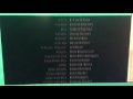 Jingle All The Way 1996 End Credits