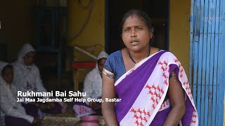 Outlook Speakout Chhattisgarh 2021 Achiever: Jai Ma Jagdamba Self Help Group Bastar