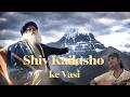 Shiv Kailasho Ke Vasi Sadhguru Sings With Mohit Chauhan Soundsofisha Mahashivratri