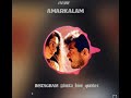 Amarkalam BGM ️ Ajithe ️shalini