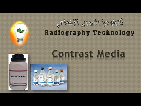 CH 3 Positioning Of Genitourinary Examination تكنولوجيا تصوير2 من ص70 وحتى 101