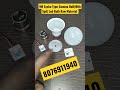 Product Video